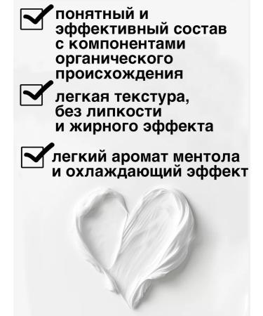 WOLKOFF COSMETICS Moisturizer with urea from corns and cracks - Buy Online on GoSupps.com