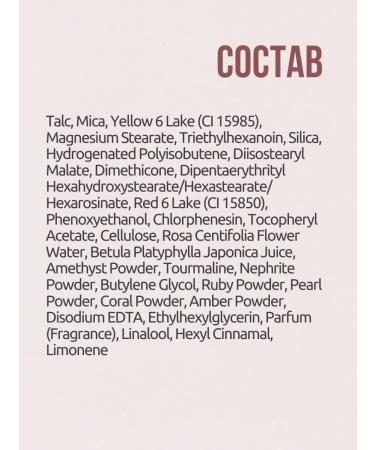 THE SAEM Face blush dry or03 persimmon Justice - Buy Online on GoSupps.com