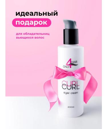 ONLY4HAIR Cream spray styling for curly curly hair - Buy Online on GoSupps.com