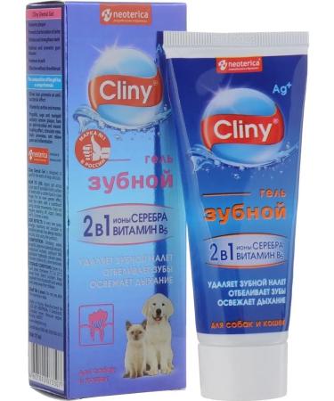 Neoterica Dental gel for cats dogs CLINY 75 ml - Buy Online on GoSupps.com