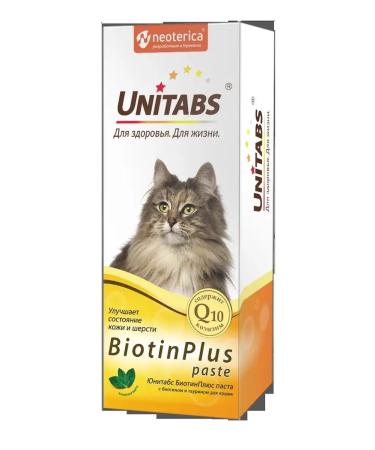Neoterica Vitamin paste for cats 120 ml unitabs biotin plus - Buy Online on GoSupps.com