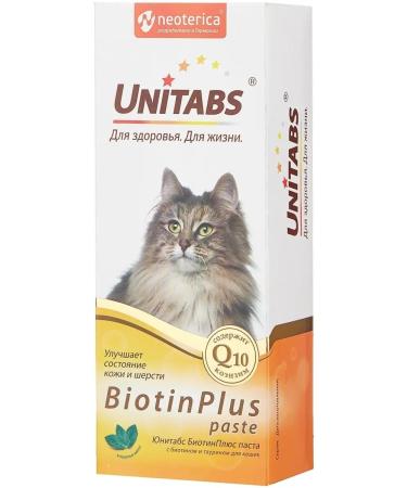 Neoterica Vitamin paste for cats 120 ml unitabs biotin plus - Buy Online on GoSupps.com