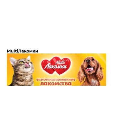 Neoterica Vitamin paste sterile cat 120 ml - Buy Online on GoSupps.com
