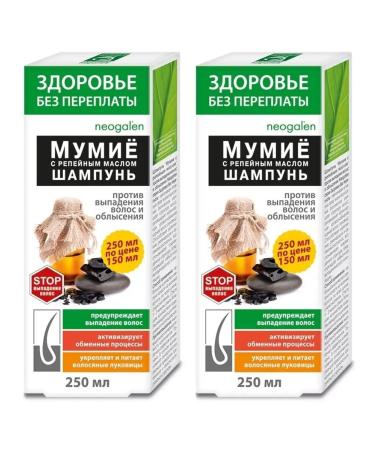 Health without overpaying Hair loss shampoo 2 pcs - Buy Online on GoSupps.com
