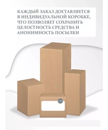 Mewin Lipper for hair light brown 25 grams - Buy Online on GoSupps.com