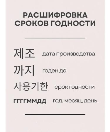 THE SAEM Facial blush dry PK09 Pastel Rosy - Buy Online on GoSupps.com