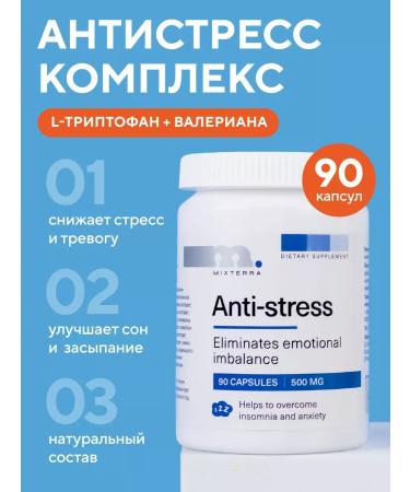 MIXTERRA Antristress Complex of Vitamins Triptofan and Valerian 90pcs