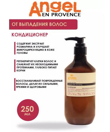 Angel Professional Angel Provence air conditioning against hair loss 250 ml