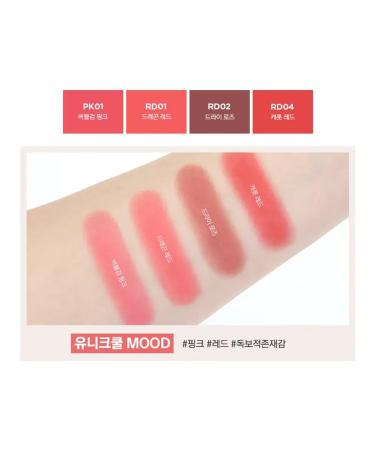 THE SAEM Blood compact Saemmul Single Blusher - Buy Online on GoSupps.com