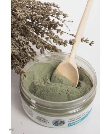 SIBERINA Blue Cosmetic Clay for Faces and Hair - Buy Online on GoSupps.com