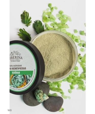 SIBERINA Natural green clay tonic - Buy Online on GoSupps.com