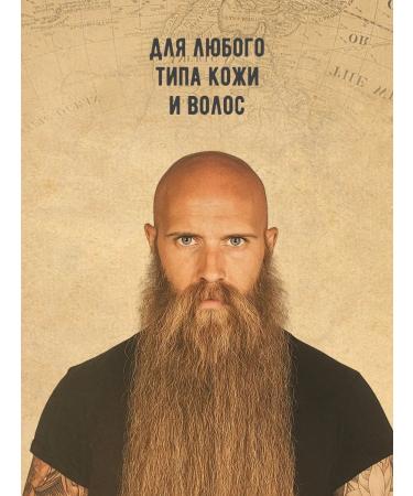 CAPTAIN FAWCETT Barberism beard oil 50 ml - Buy Online on GoSupps.com