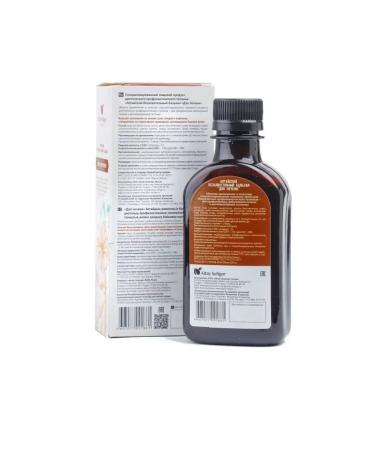 Altay Seligor For the liver Altai non -alcoholic balm - 2pcs - Buy Online on GoSupps.com