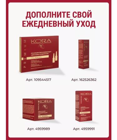 BARK Face cream daily modeling - Buy Online on GoSupps.com