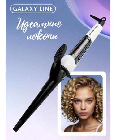 GALAXY LINE Curl for curls GL4614 - Buy Online on GoSupps.com