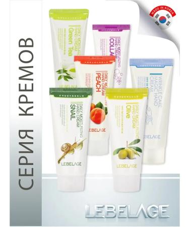 Lebelage Hand cream moisturizing Korea with adenosine 100ml - Buy Online on GoSupps.com