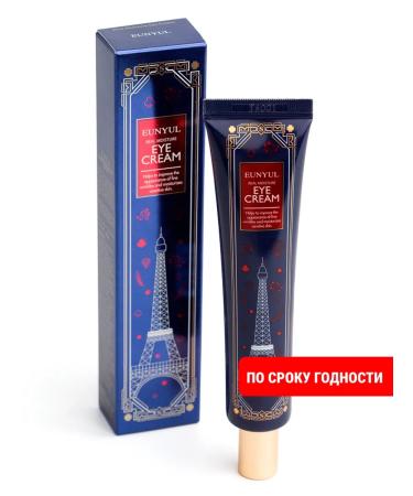 EUNYUL Moisturizing eye cream from edema and bags of Korea 30 ml - Buy Online on GoSupps.com