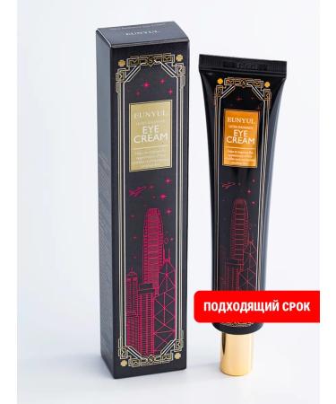 EUNYUL Rejuvenating skin cream around the eyes from Korea edema - Buy Online on GoSupps.com