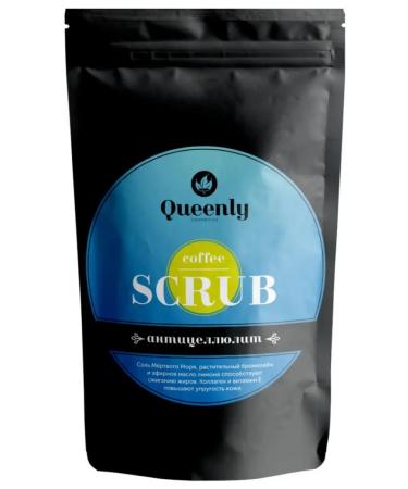 Queenly Cosmetics Coffee Scrub Minimizer for the Body with Collagen and Bromelain