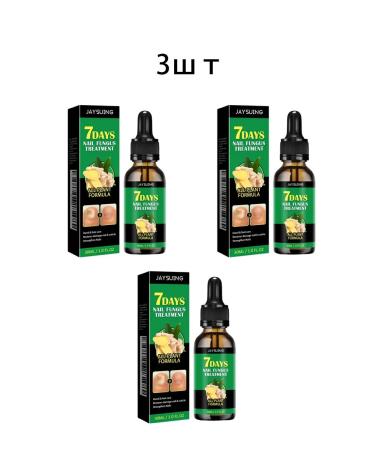 Repair damaged nails of care the solution eliminates the fungus