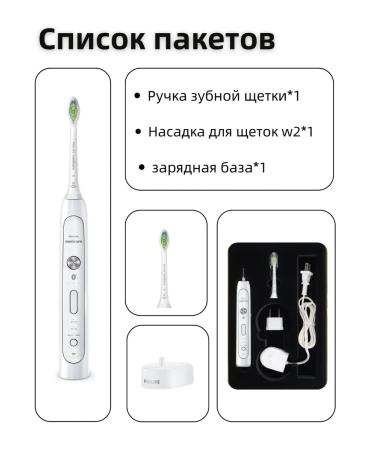 Philips Sonicare Diamond Clean HX9120 3 replaceable nozzles - Buy Online on GoSupps.com