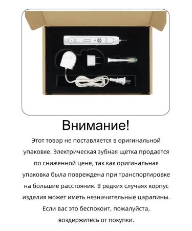 Philips Sonicare Diamond Clean HX9120 3 replaceable nozzles - Buy Online on GoSupps.com