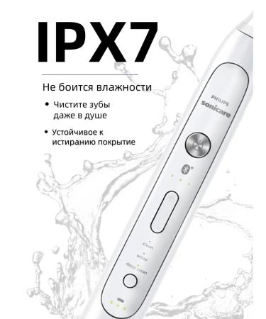 Philips Sonicare Diamond Clean HX9120 3 replaceable nozzles - Buy Online on GoSupps.com