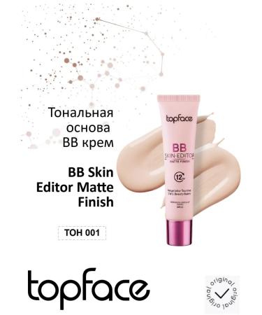 TopFace BB cream matting Skin Editor Matte Finish 01