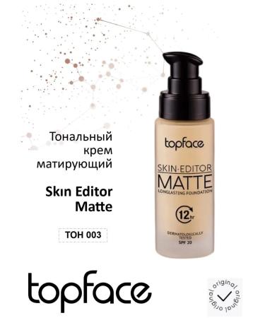 TopFace Tonal cream matting Sk n Editor Matte 03