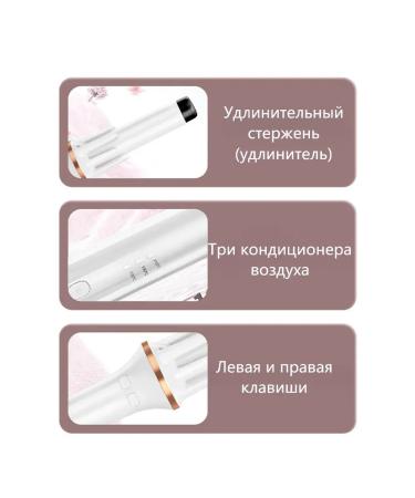 Babyliss Smart carrier-car-stylish waves with one click - Buy Online on GoSupps.com