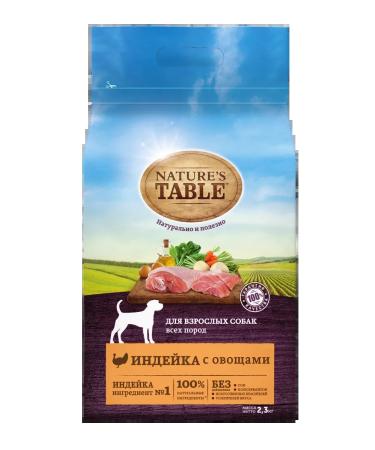NATURE'S TABLE Dry feed for dogs turkey and vegetables 2.3kg - Buy Online on GoSupps.com