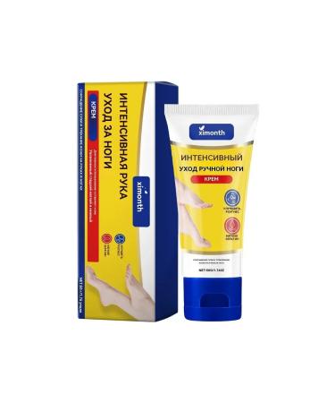 Hands of the legs moisturize the cream mitigating keratin restoration