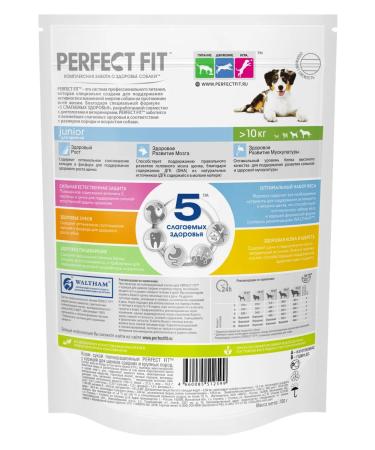 PERFECT FIT Dry food for puppies from 10 kg 8pcs of 700g - Buy Online on GoSupps.com