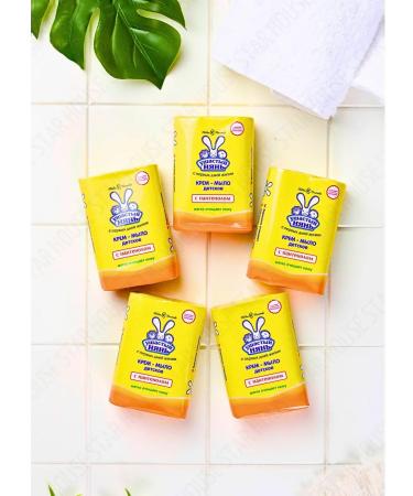 Eared Nyan Soap children's lump hypoallergenic 2 pcs. Panthenol - Buy Online on GoSupps.com