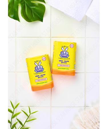 Eared Nyan Soap children's lip hypoallergenic 3 pcs. Panthenol - Buy Online on GoSupps.com