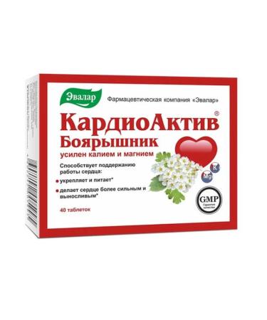 Evalar Cardiactive tablets 40 pcs