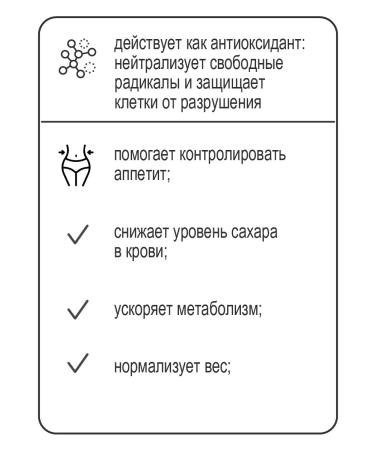 Doctor's Best Alpha-lipoic acid 600 mg 60 capsules - Buy Online on GoSupps.com