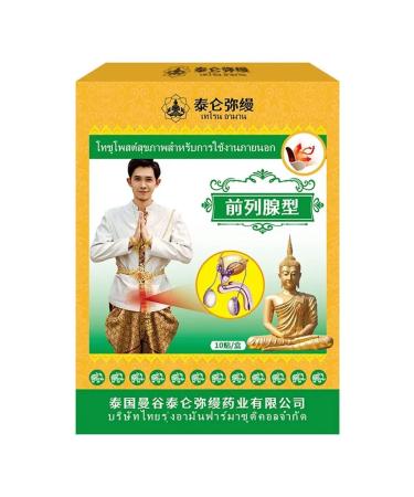 prostatitis treatment for men Chinese - Buy Online on GoSupps.com