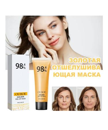 OUHOE Effective cleaning film mask 3 pcs - Buy Online on GoSupps.com