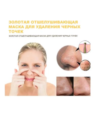OUHOE Effective cleaning film mask 3 pcs - Buy Online on GoSupps.com