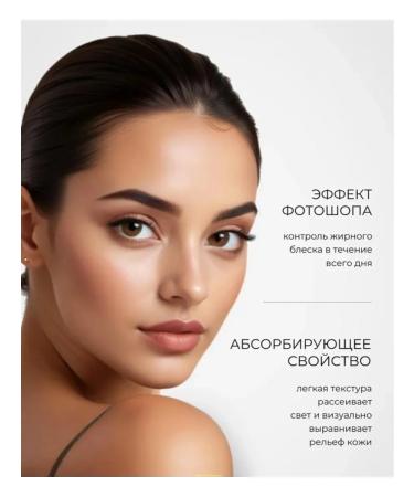 Face powder crumbly matting mineral - Buy Online on GoSupps.com