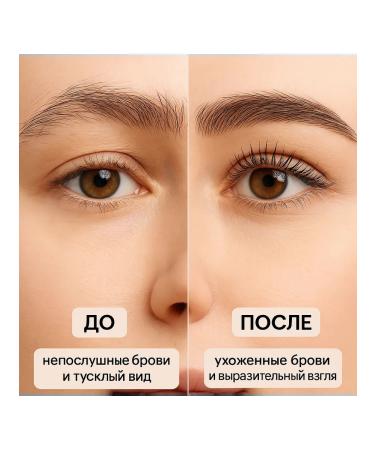 di92 Eyebrow gel and eyelashes - Buy Online on GoSupps.com