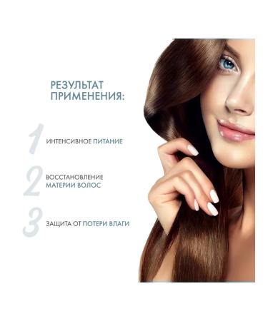 Kerastase Mask -based mask transforming hair - Buy Online on GoSupps.com