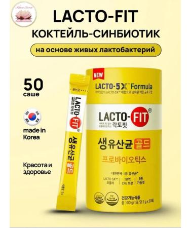 LACTO-FIT A probiotic for the intestines Korean prebiotic