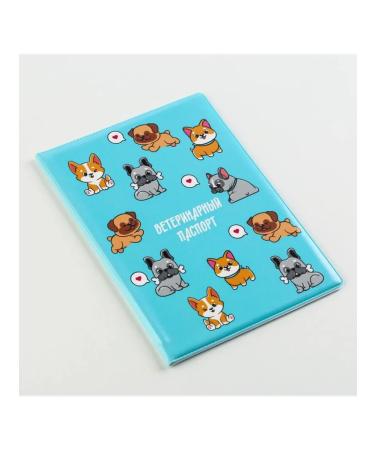 MJ House Cover for veterinary passport for dogs PVC - Buy Online on GoSupps.com