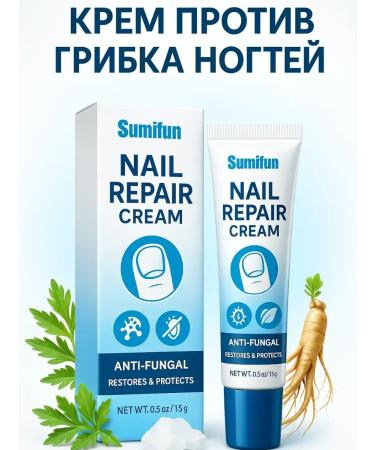 TIA Anti-nail fungus cream