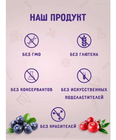 Yug LLC Children's vitamins Dr. Konfetkin with vitamin A 90g pills - Buy Online on GoSupps.com