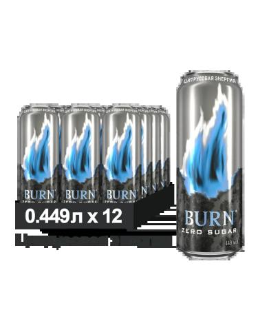 BURN Energy drink citrus without sugar 449 ml x 12pcs