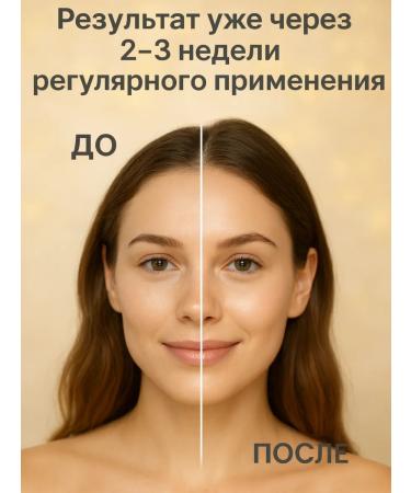 Vasu Kumkumadi oil is a rejuvenating for a face 25 ml - Buy Online on GoSupps.com