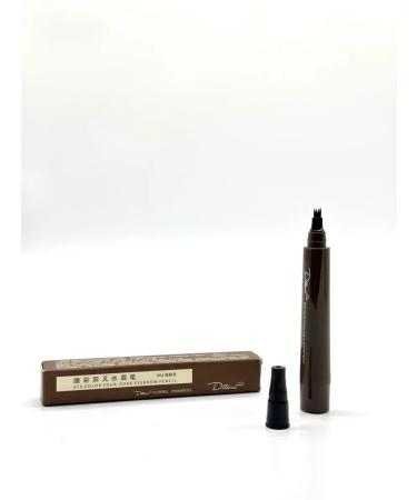 NATAL Eyebrow pencil 4 shade - Buy Online on GoSupps.com